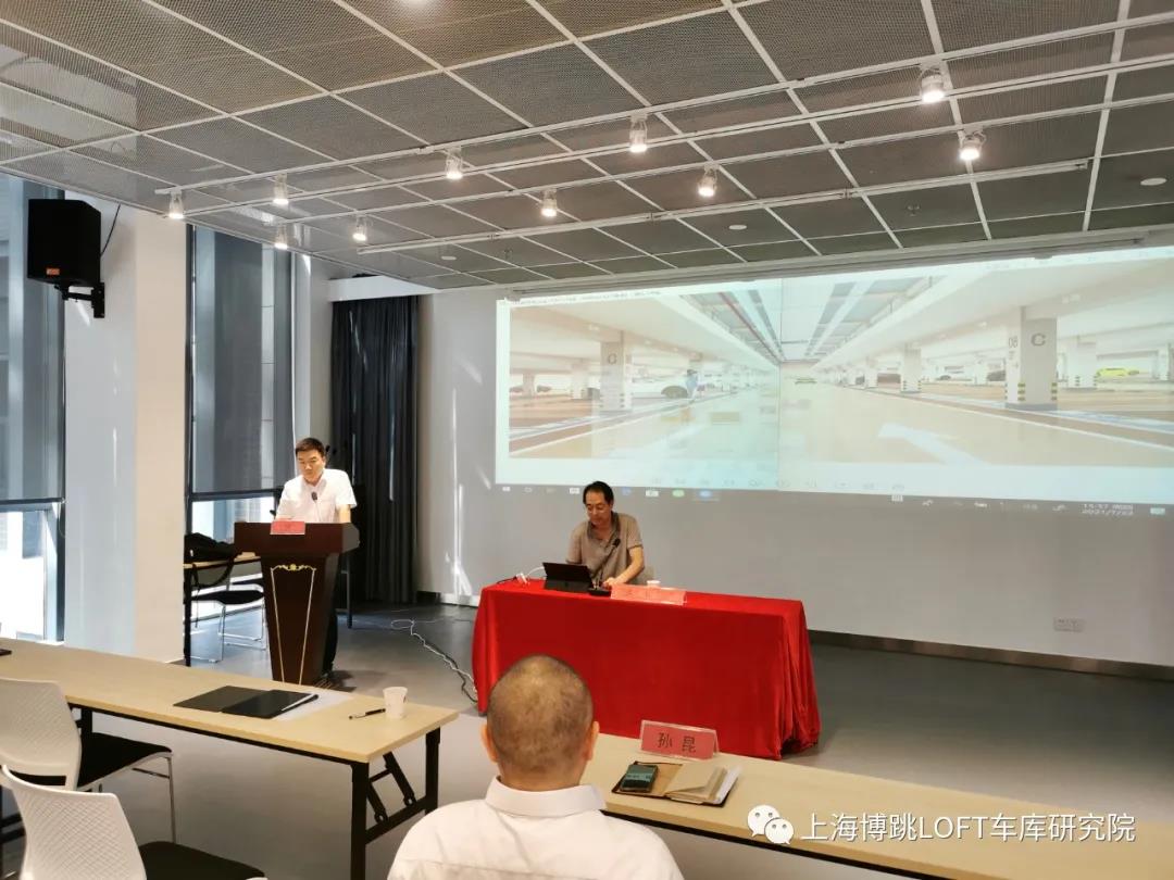 达州上海博普发明人初光先生受邀参加《先进技术培训会》